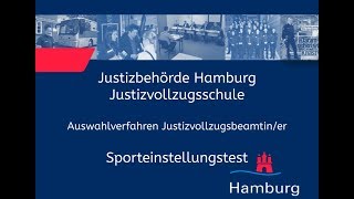 Sporteinstellungstest für Bewerberinnen im Justizvollzugsdienst [upl. by Aiset]